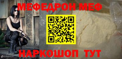 крисы Гагарин
