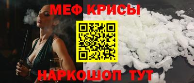 ГАЛЛЮЦИНОГЕННЫЕ ГРИБЫ Беслан