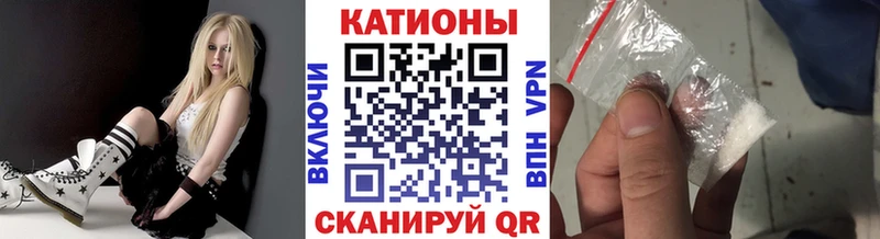 купить сайты Белорецк МЯУ-МЯУ 4 MMC